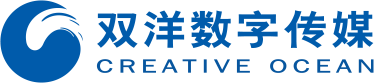 广州双洋数字传媒科技有限公司