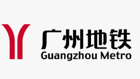 广州地铁