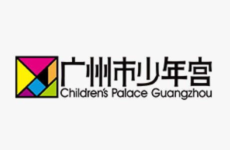 广州市少年宫
